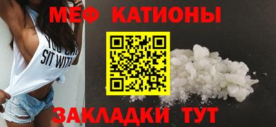 спиды Ирбит