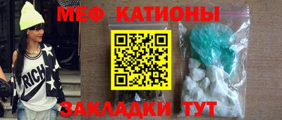 соль курить ск Изобильный