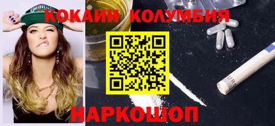 спиды Ирбит