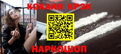 спиды Ирбит