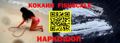 спиды Ирбит