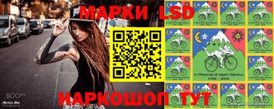 соль курить ск Изобильный