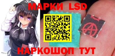 спиды Ирбит