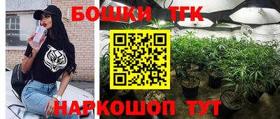 спиды Ирбит