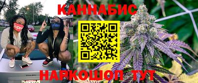 соль курить ск Изобильный