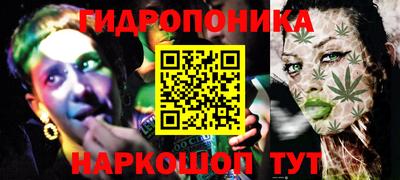 спиды Ирбит