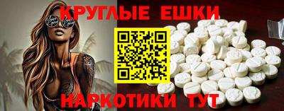 спиды Ирбит