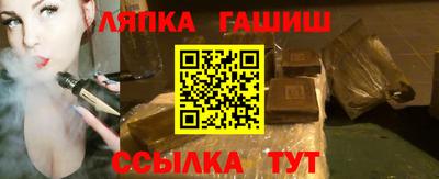 спиды Ирбит