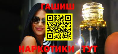 spice Ипатово