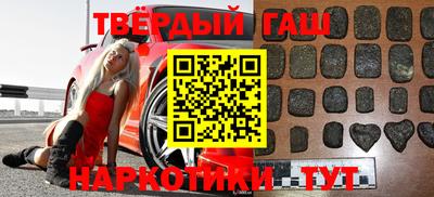 спиды Ирбит