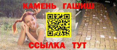спиды Ирбит