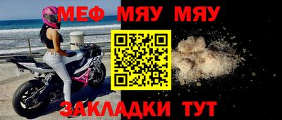 соль курить ск Изобильный