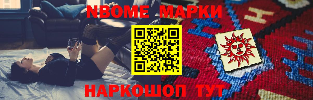 LSD-25 экстази кислота  LSD-25 экстази ecstasy  Вход с VPN  ЛСД экстази  Джанкой 